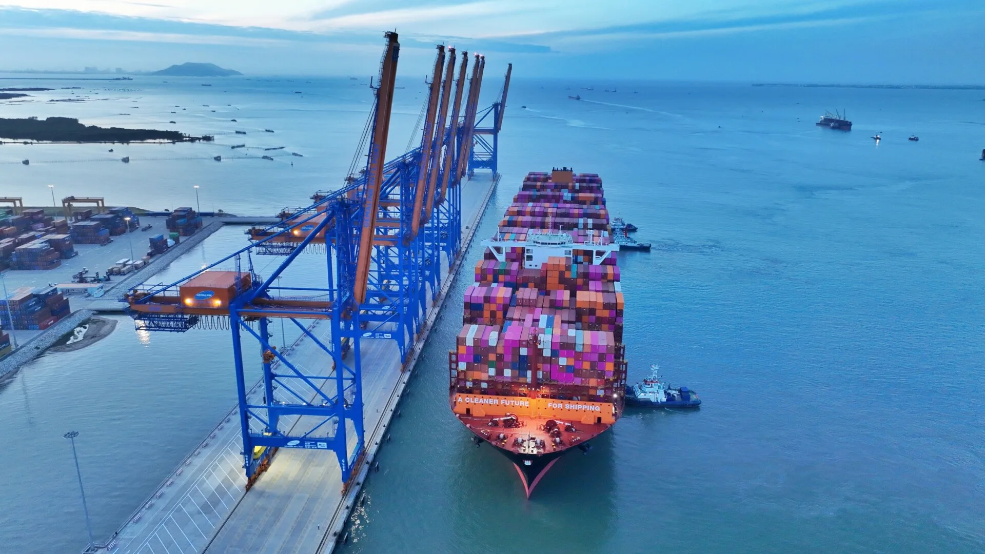 Bản tin Gemadept Tháng 06/2024